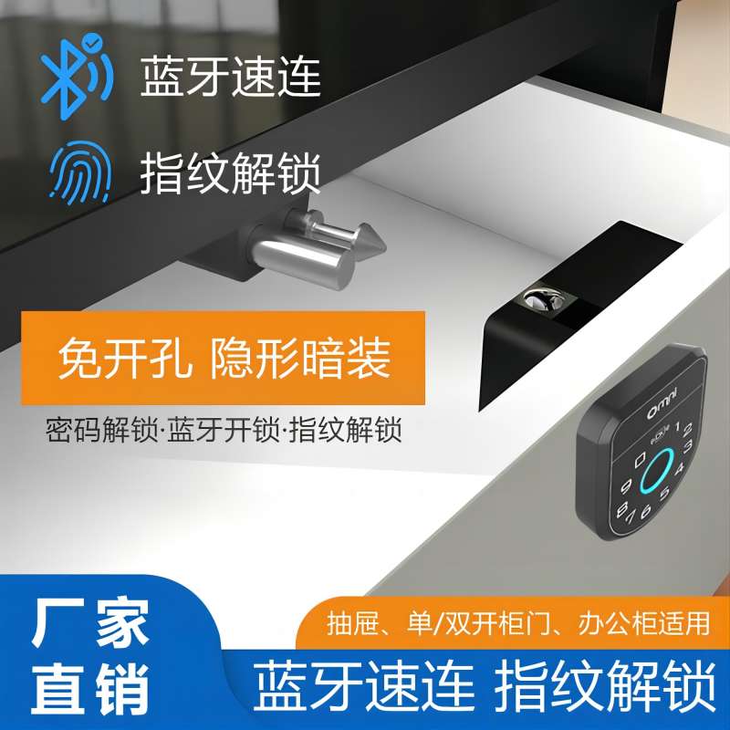 物聯(lián)網(wǎng)(IoT)設(shè)備：改善生活的便利之道