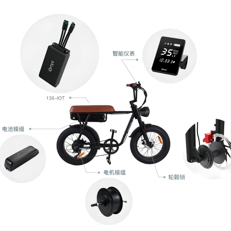 共享電單車中控IOT是如何與小程序結(jié)合控制車輛開關定位及結(jié)費的？
