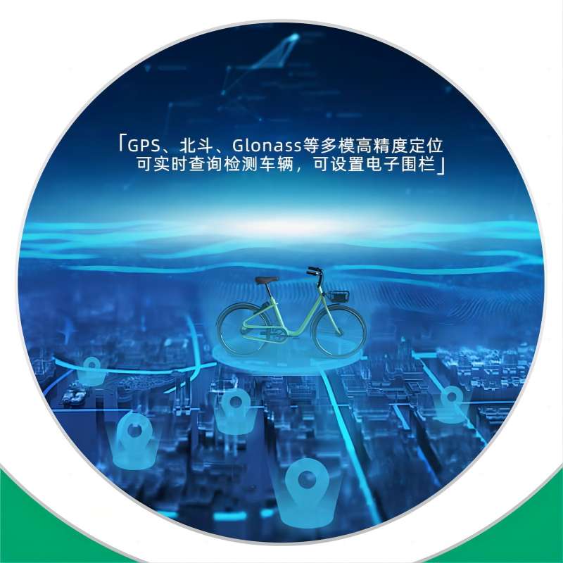 深圳已經(jīng)開始投放共享電單車了，你確定要錯過這個風口嗎？